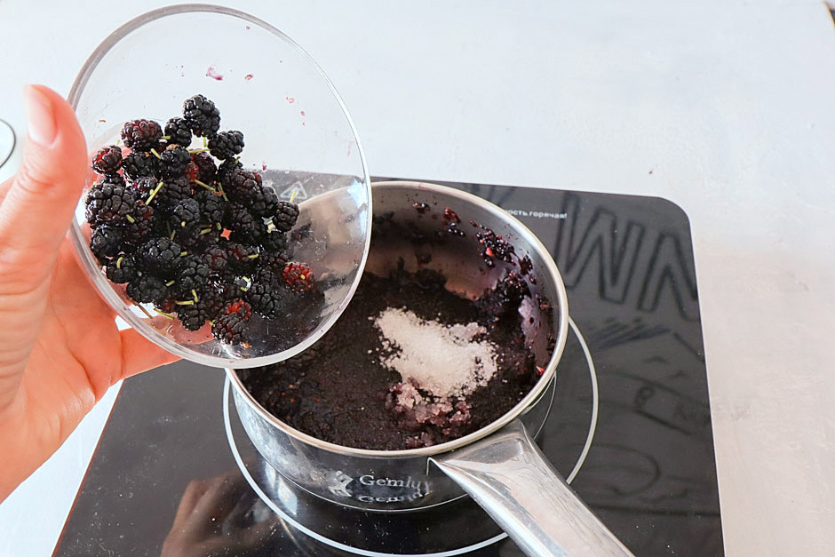 готовим конфи из черники